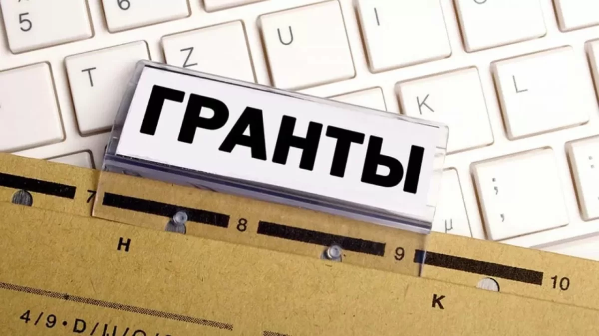 Стало известно, какие специальности получили больше всего грантов в Казахстане