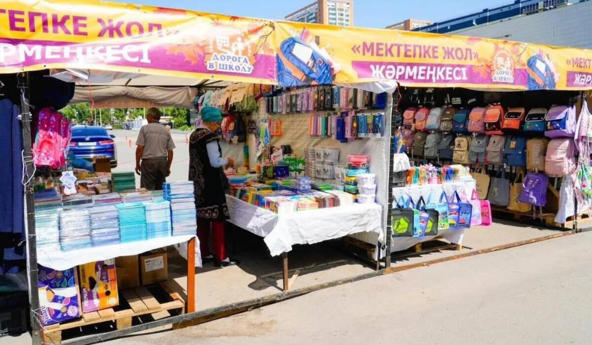 Школьные ярмарки в Астане будут работать до 31 августа