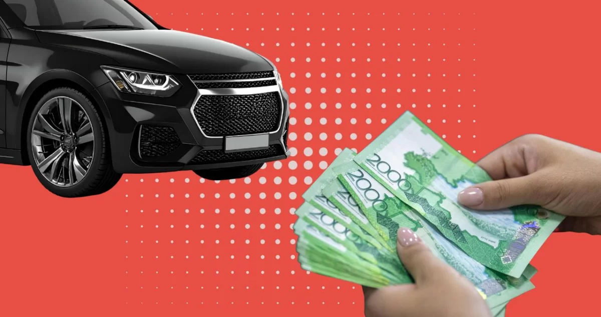 Казахстанцы отдают почти треть средней зарплаты за автокредит