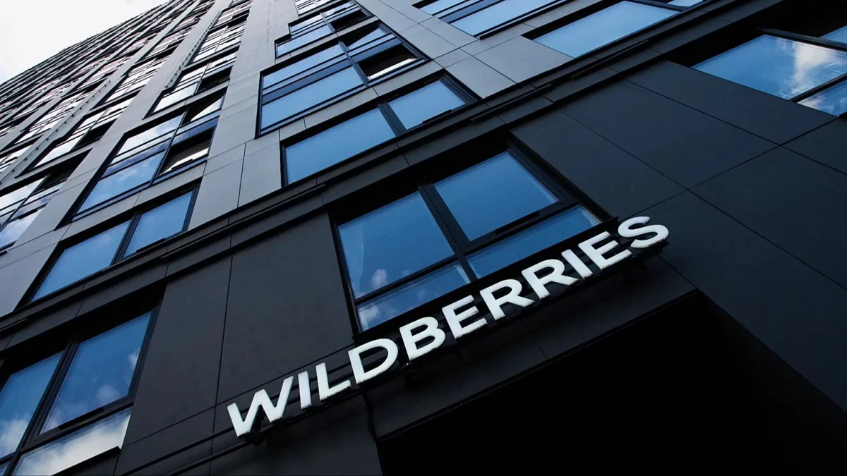 Назван ущерб от атак на склады Wildberries и Ozon