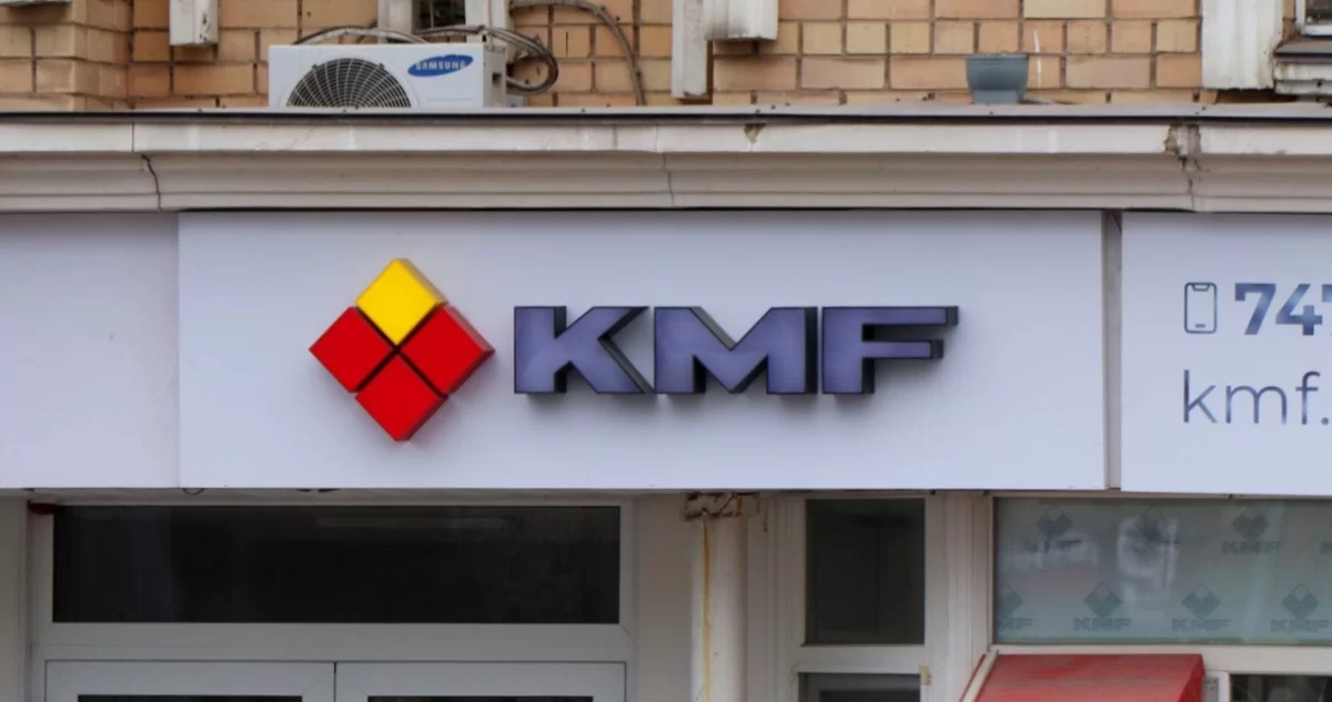 Женщинам в Казахстане дадут шанс получить 2 млн тенге на бизнес