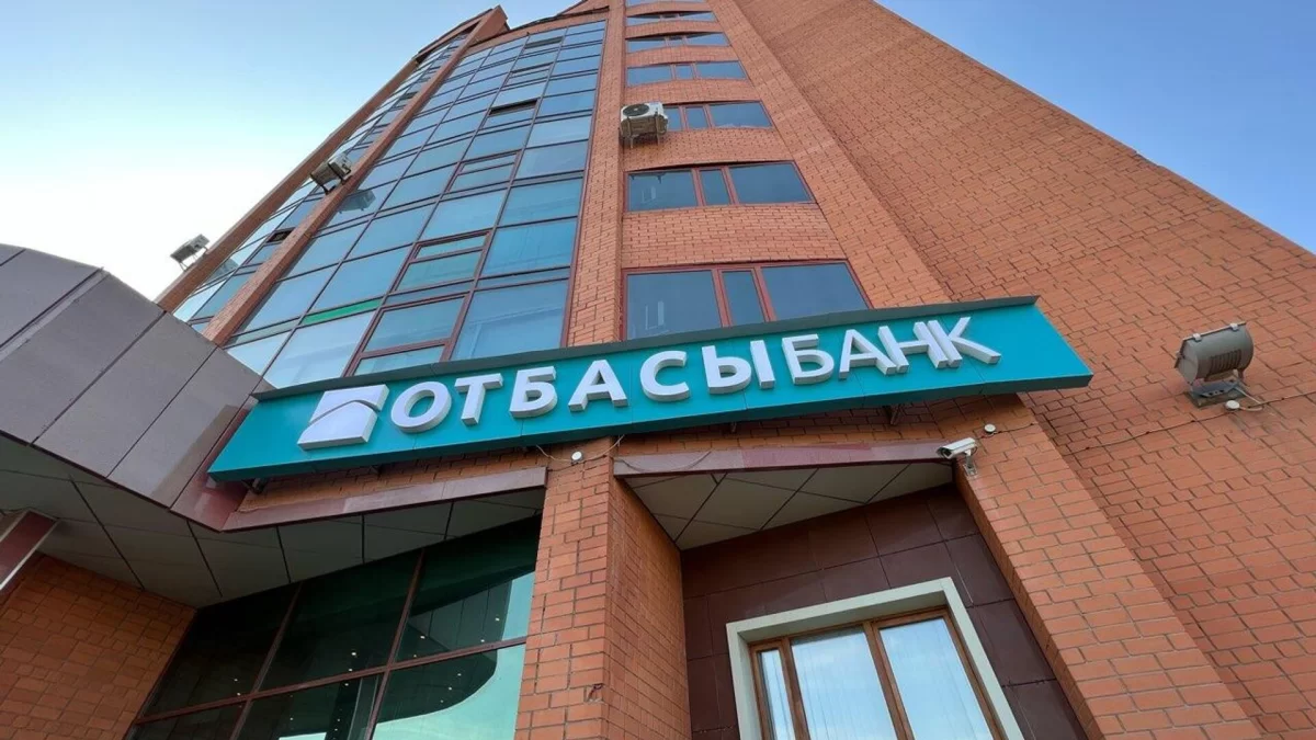 Казахстанцам назвали новые правила по депозитам Отбасы банка