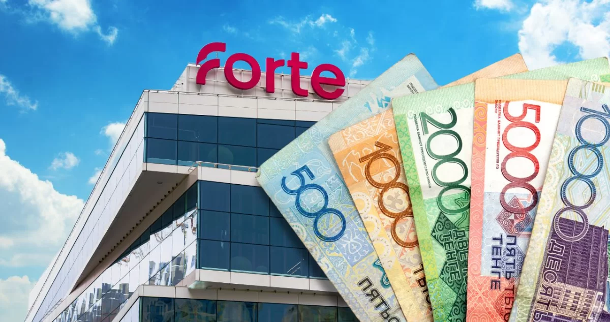 ForteBank изменил ставки по тенговым депозитам