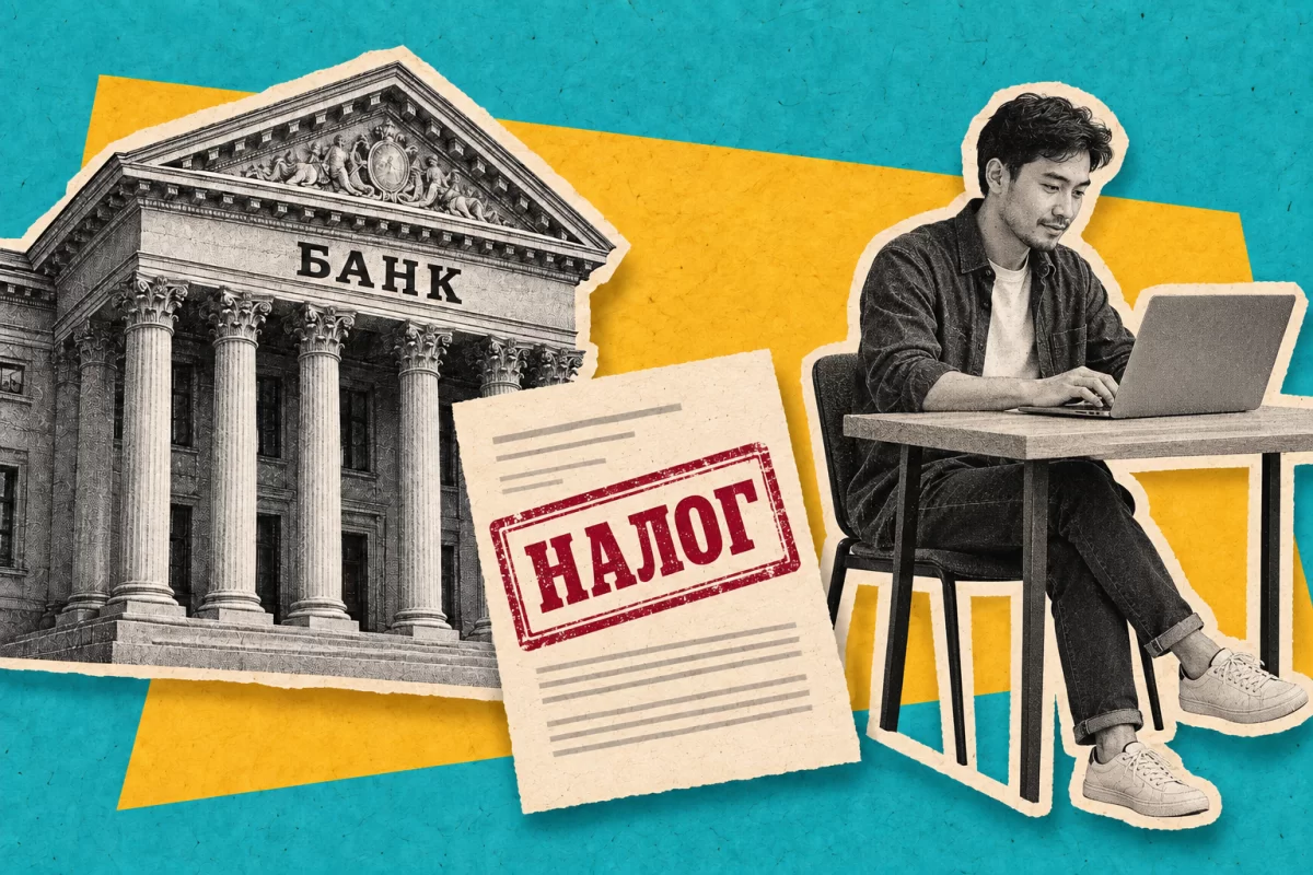 Банкам хотят поручить удерживать налоги с доходов самозанятых