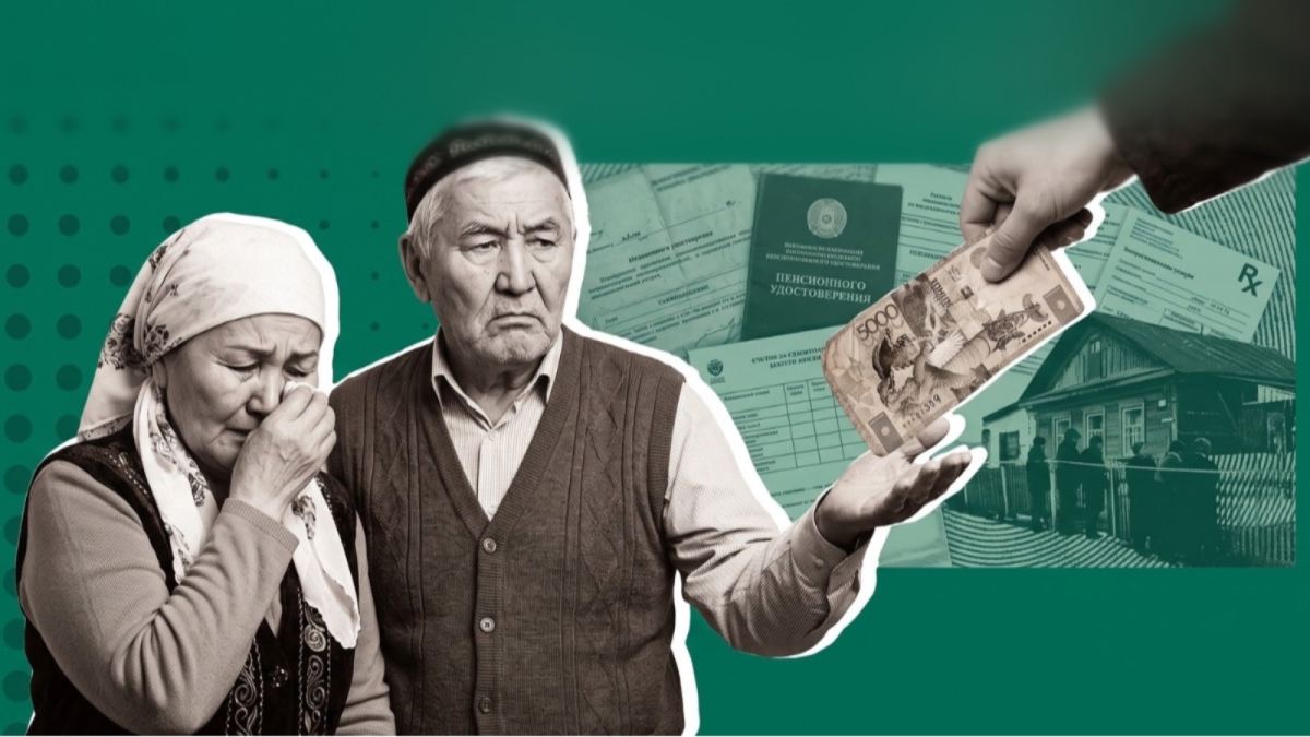Сколько вы получите на пенсии при зарплате 250, 400 и 600 тысяч тенге