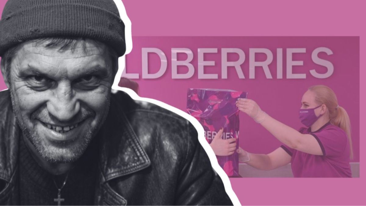Казахстанцев предупредили о новой схеме мошенничества от имени Wildberries