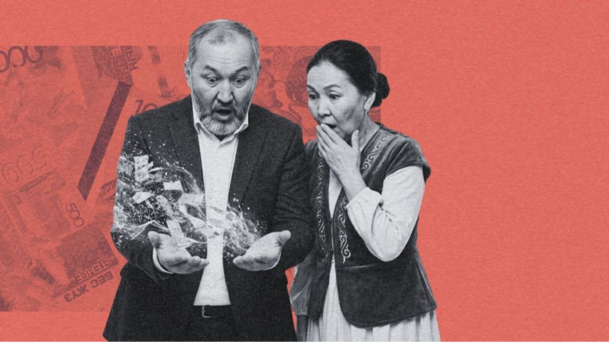 Казахстанцам объяснили, как накопить на пенсию в 500 тысяч тенге в месяц