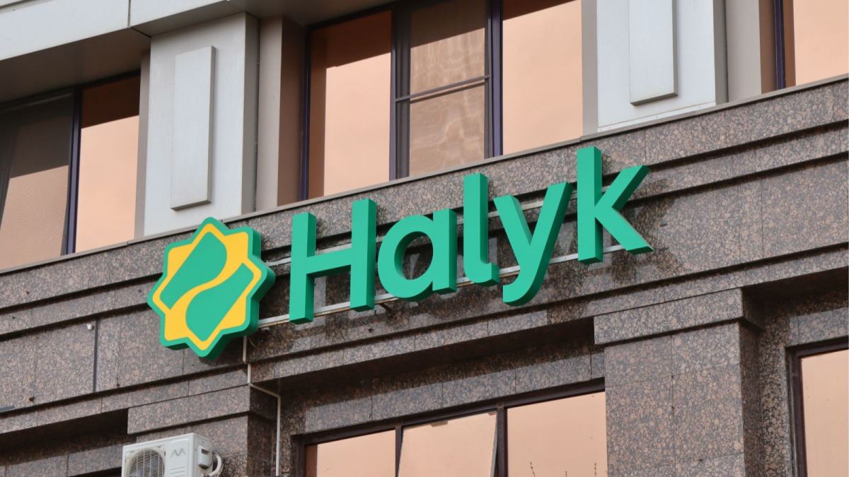 Halyk предлагает платить меньше за ипотеку: в чем подвох