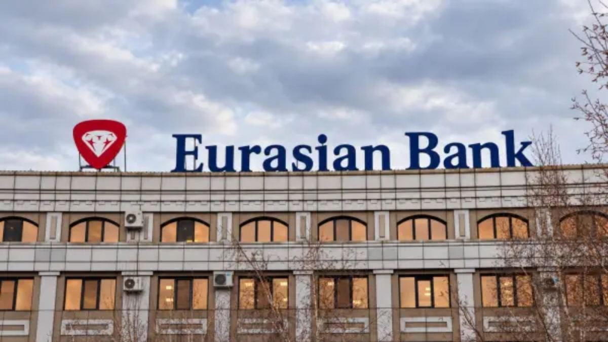 Евразийский банк разрешит получать до 100 тысяч бонусов за одну покупку