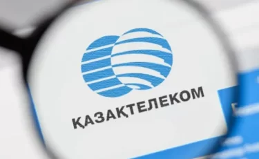 Продажа Tele2/Altel ударила по «Казахтелекому»: кредитный рейтинг снижен