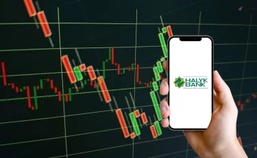 Halyk bank разместит облигации на 6,4 млрд тенге: но купить их напрямую нельзя