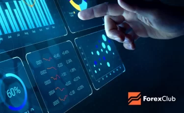 Как уберечь капитал от инфляции?