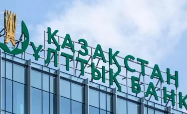 Нацбанк РК возобновляет покупку долларов для пенсионных накоплений