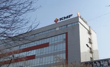 Финансовый рынок Казахстана пополнится новым банком: KMF меняет статус