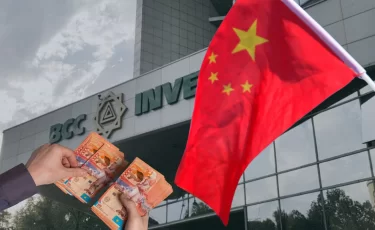 BCC Invest переводит активы своих клиентов в китайский банк