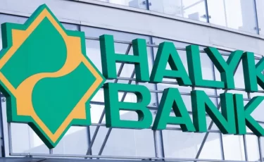 Halyk Bank пересмотрел тарифы для предпринимателей и организаций