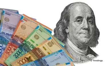 Курс валют на 19 апреля 2025 года в Казахстане: доллар, евро и рубль