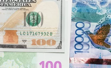 Курсы валют в Казахстане на 21 апреля