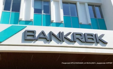Надзорный орган выявил нарушения у Bank RBK