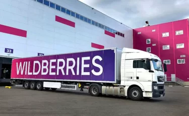 Цены на товары на Ozon и Wildberries могут резко вырасти