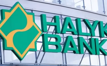 Как Halyk Bank работает в майские праздники