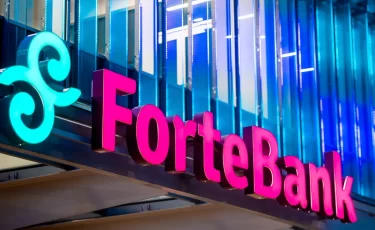 ForteBank запускает оплачиваемую стажировку в IT: как подать заявку?