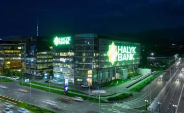Halyk Bank лидирует по росту активов и кредитов в Казахстане