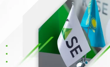 KASE объявила о кадровых изменениях в высшем руководстве