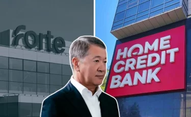 ForteBank хочет купить Home Credit Bank?