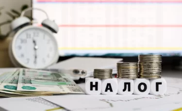 В Казахстане повысят налог на прибыль для банков до 25%