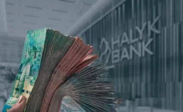 Halyk bank выплачивает дивиденды: сколько получат акционеры?