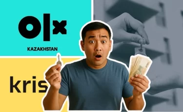 Сдаёте жильё через OLX и Krisha? Чем это грозит и что делать