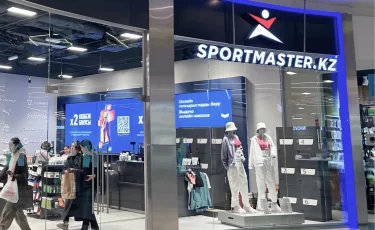 Sportmaster.kz предупредил клиентов о лже - сайтах