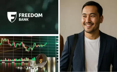 Как выбрать брокера в Казахстане: обзор Freedom Broker
