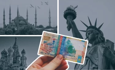 Казахстанцы реже переводят деньги в Россию и Турцию: в чём причина?