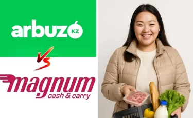 Arbuz vs Magnum: где продукты дешевле?