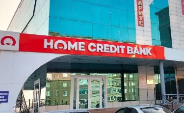 Home Credit Bank предлагает доходные облигации в долларах США