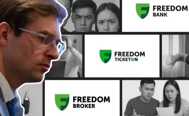 Тимур Турлов объяснил, почему в Freedom Bank происходят сбои