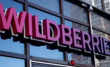 Wildberries начнёт поставки смартфонов и электроники из ОАЭ
