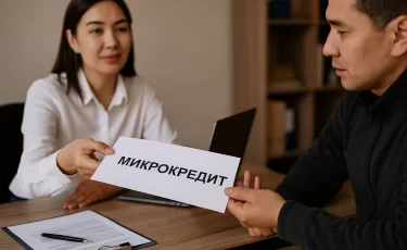 Оформляете микрокредит? Вот что обязательно нужно проверить