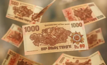 В Казахстане появилась редкая банкнота номиналом 1000 тенге