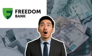 Freedom Bank меняет проценты по депозитам для бизнеса
