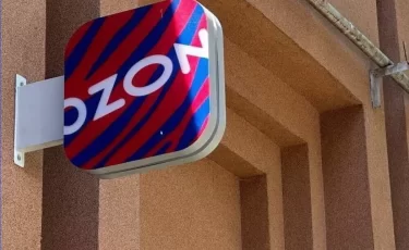 Ozon запускает постоплату на 15 млн товаров