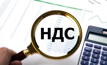 Бизнес ждёт месяцами: почему в Казахстане тормозит возврат НДС