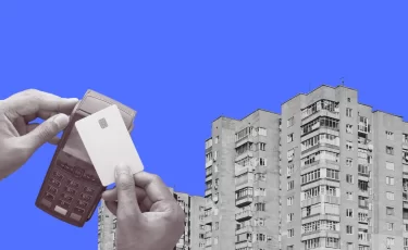 Безналичный расчет: что изменится при покупке квартиры в Казахстане