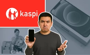 Казахстанец купил на Kaspi.kz iPhone и получил китайскую подделку?