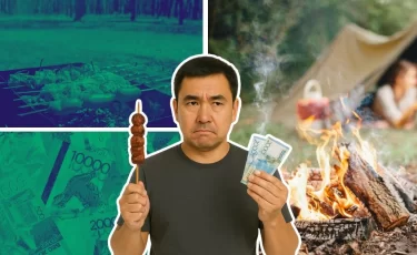 Штраф за костер на природе: сколько заплатят казахстанцы?