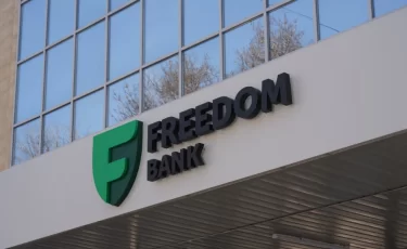 Freedom Bank отключает автосписания
