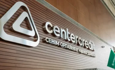 Bank CenterCredit изменил условия продления депозитов