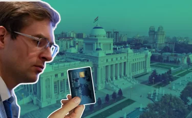 Freedom Bank выходит в Таджикистан и готов скупать банки в Казахстане